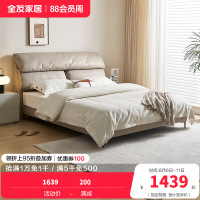 全友家居现代简约互不打扰双人布艺床2024新款卧室科技布床