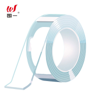 围一 纳米双面胶 长5M*宽3CM*3MM厚 卷