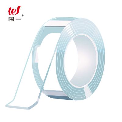 围一 纳米双面胶 长5M*宽3CM*3MM厚 卷