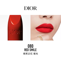 迪奥(Dior) 烈艳蓝金唇膏3.5g 缎光#080微笑正红