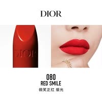 迪奥(Dior) 烈艳蓝金唇膏3.5g 缎光#080微笑正红