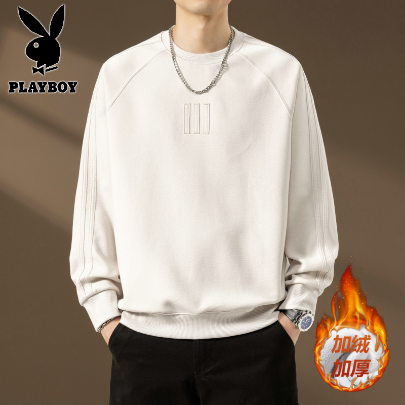 花花公子新款冬季加绒圆领卫衣男长袖T恤加厚打底衫高货