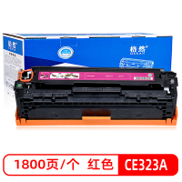 格然 惠普CE323A红色硒鼓 适用HP1415fnw CM1415fn CM1425 1525N 128A墨粉盒 墨盒