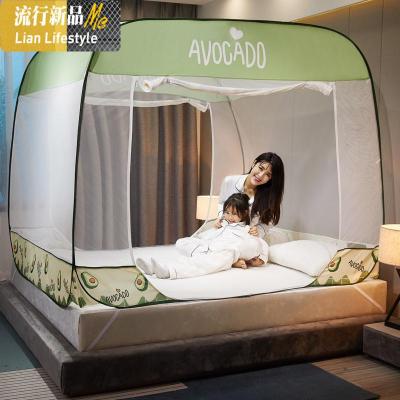 新款免安装蒙古包蚊帐可折叠防摔儿童学生宿舍1.5m1.8米家用2.0 三维工匠
