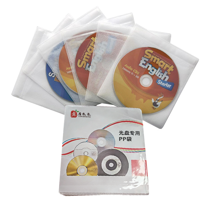 老房太太 光盘袋 可装200片光盘 CD内页 无纺布双面透明PP保护套 光碟收纳袋 L330/包