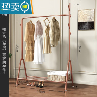 敬平挂衣架落地卧室简易晾衣服置物架子家用单杆式室内网红小型衣帽架 100cm宽-玫瑰金单层晾晒架