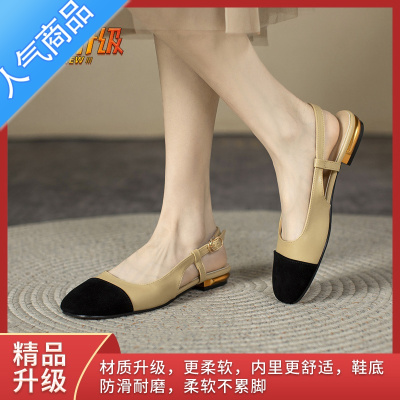 SUNTEK今年流行的凉鞋女款夏季2023新款低跟小跟法式复古气质包头晚晚鞋