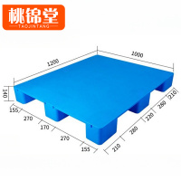 桃锦堂平面托盘1m个