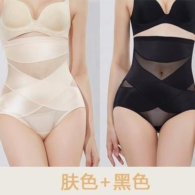 SUNTEK铂晨收腹裤高腰芭比裤秀内裤南及人塑身衣舒适透气裤民泽塑身美体裤