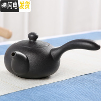 三维工匠手工哥窑汝窑茶壶开片大号汝瓷可养小单壶冰裂西施壶陶瓷功夫茶具 黑陶侧把壶