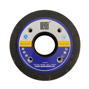 顺心捷 砂轮 125x70x55-4*M8MM 块