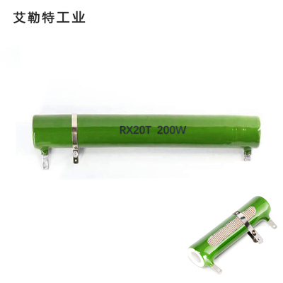 艾勒特工业 被釉线绕可调电阻(备注欧姆数) RX20T 200W 个