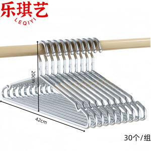 乐琪艺