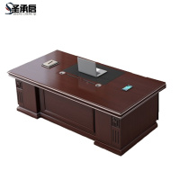 圣承启 单人桌 2m张