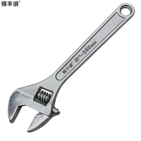 锦丰诚 活扳手 工业级活动扳手 活络扳手(铬钒钢)10“-250mm/把