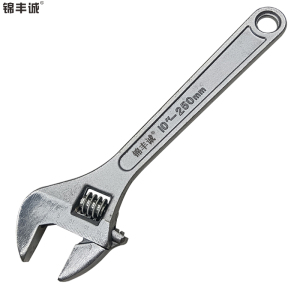 锦丰诚 活扳手 工业级活动扳手 活络扳手(铬钒钢)10“-250mm/把