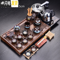 三维工匠功夫茶具套装家用沙金釉陶瓷茶壶全自动四合一电热炉实木茶盘 [53x33]实木德厚仁宽+沙金釉雅山-- 25件