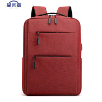 品宜嘉 双肩包 背包 BB15