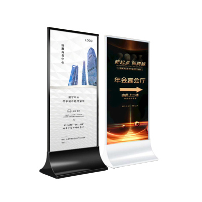 涵雅思 丽屏展架立牌广告牌 180*80cm 个