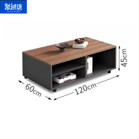 聚越唐 茶几 1200*600*450 张