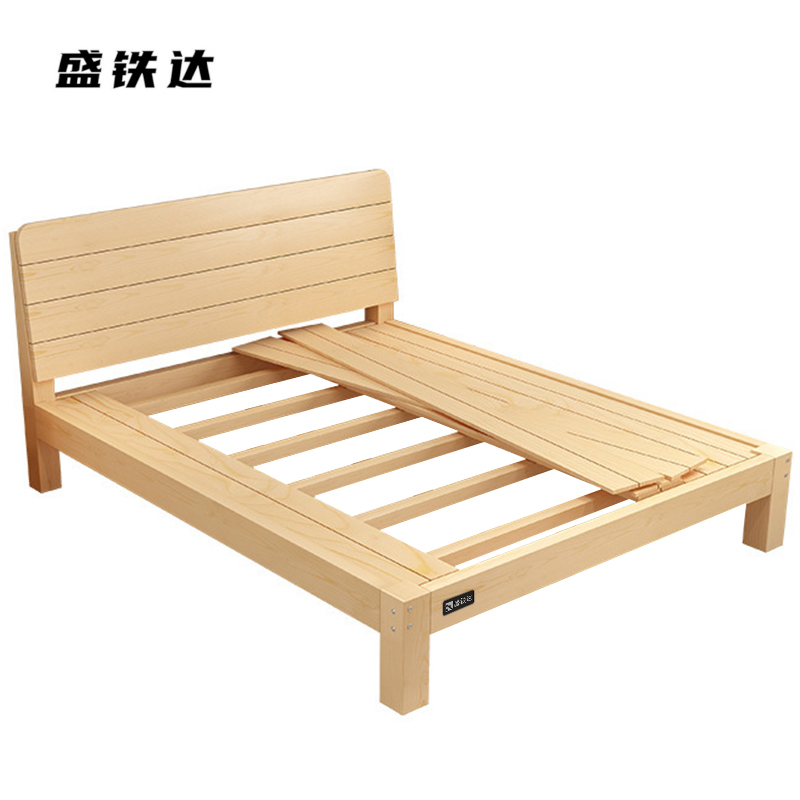 盛铁达 单人床1200*2000*400mm STD-JJ013 张