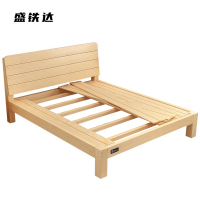 盛铁达 单人床1200*2000*400mm STD-JJ013 张