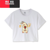 YIBUSHENG今年流行酒红色短袖t恤设计感小个子女生多巴胺穿搭短款正肩上衣