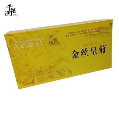 千禧渡 金丝皇菊 20g 盒