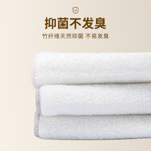 竹纤维清洁抹布18*23-5条