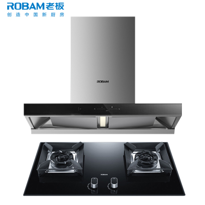 [变频]老板(ROBAM)烟灶套餐两件套 欧式触控式挥手智控24立方抽油烟机5.2kW灶具厨电套装60D3S+57B2D