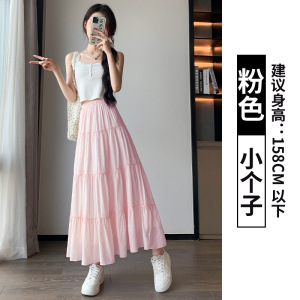 白色半身裙子女2026新款春秋垂坠感a字长裙半裙小个子蓬蓬蛋糕裙