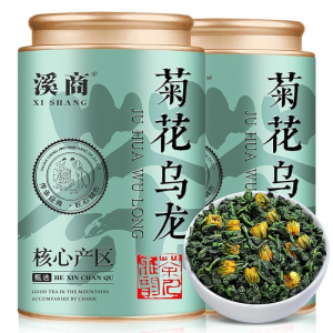 茶厂直发 菊花安溪铁观音浓香型2026新茶春茶菊花乌龙茶茶叶罐装