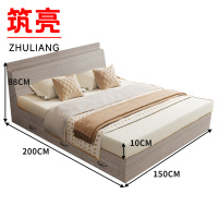 筑亮 家用床 150*200*88cm浅橡木色带抽款+10cm床垫 套