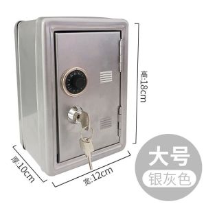 维诺亚创意礼品金属迷你保险柜密码钥匙储钱罐大小号儿童带锁铁盒存钱罐