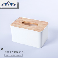 纸巾盒 客厅抽纸收纳盒子卧室少女创意家用北欧ins餐厅卷纸筒简约 三维工匠