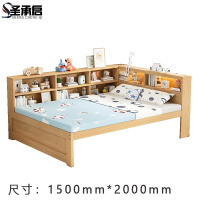 圣承启 双人床 1.5*2米张