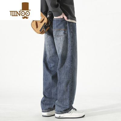 YANXU复古牛仔裤男做旧水洗高街潮牌休闲裤青少年直筒拖地长裤子