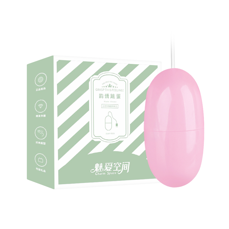 USB直插情趣跳蛋 女性用品(款式随机发)新疆西藏无货