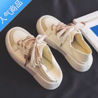 SUNTEK帆布鞋夏季新款透气2023新款两穿半拖一脚蹬小白鞋懒人休闲女鞋子