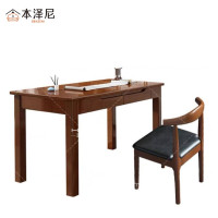 本泽尼 学习桌椅 办公桌(含椅) HTC-XM1055 1000*550*750mm 套