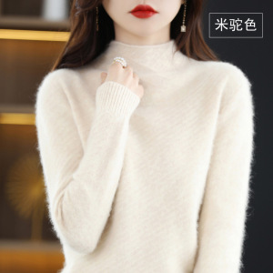 秋冬新款貂绒衫女半高领宽松套头纯色套头羊毛打底毛衣针织衫