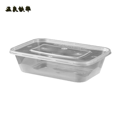 正良铁华 一次性餐盒 打包盒 方形650ml 300套/箱