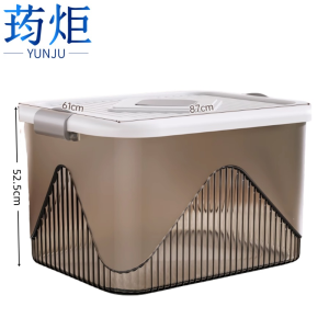 荺炬塑料箱·