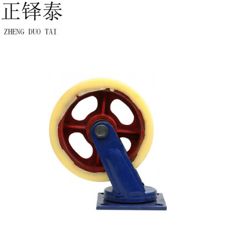 正铎泰 尼龙铁芯重型万向轮10寸250mm/个