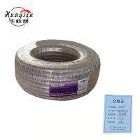 华屹旭 蛇皮网纹PVC管 内径8mm壁厚2mm长度50米 盘