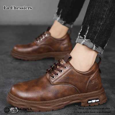 La Chessiers春秋季透气英伦商务正装男鞋子韩版潮流软皮软底青少年休闲小皮鞋男