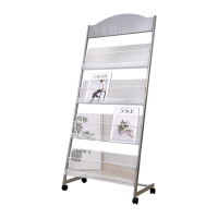 翌嘉YJ4122815 杂志架展示架报置物架收纳落地报纸报刊架 四层银色 630*360*1460
