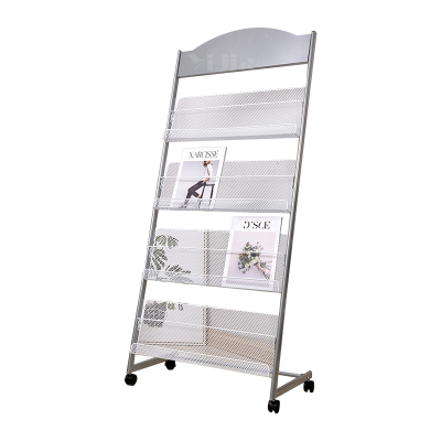 翌嘉YJ4122815 杂志架展示架报置物架收纳落地报纸报刊架 四层银色 630*360*1460