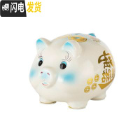 三维工匠抖音金猪储蓄罐儿童存钱罐大人用家用储钱猪不可取只进不出大容量 白瓷蓝色猪-小号只进不出[单只]