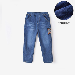 [1件3折]铅笔俱乐部童装男童牛仔裤秋冬儿童裤子男孩长裤双层加绒